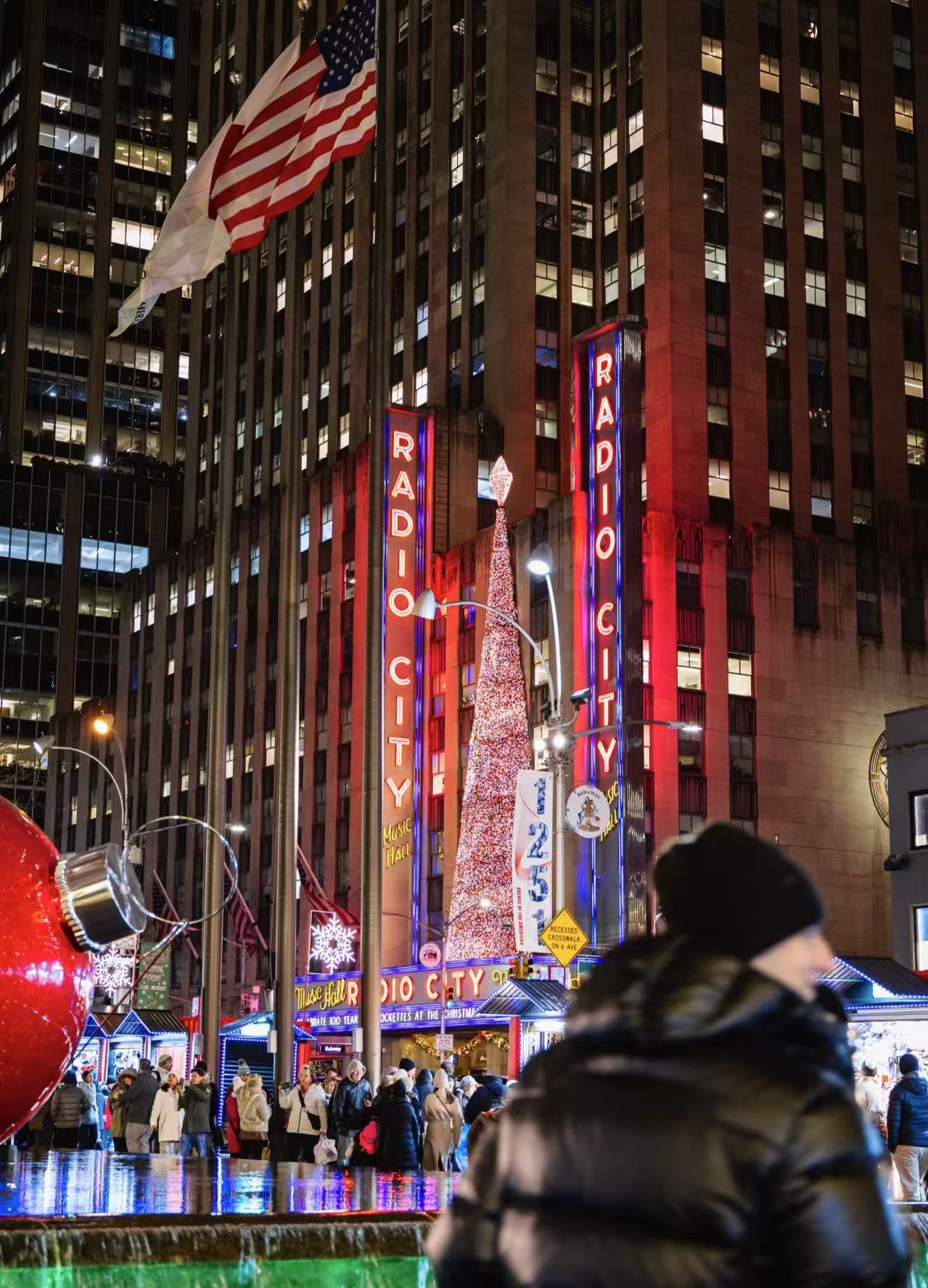 Chirstmas, New York